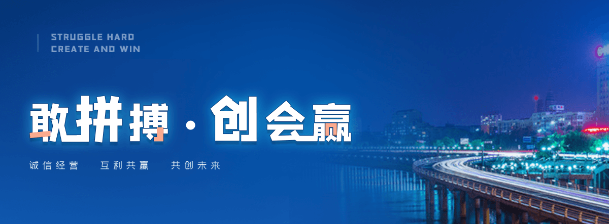 万年非标弯头